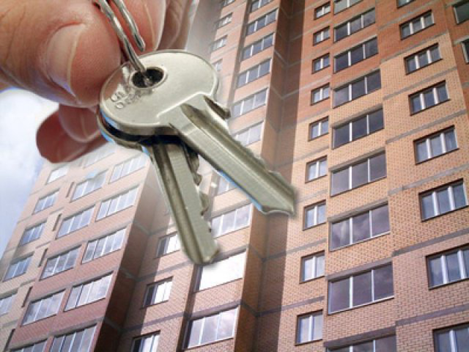 Новые ключи купить квартиру. Переселение из аварийного жилья. Ключи от квартиры. Квартира ключи. Переселение граждан из аварийного жилищного фонда.