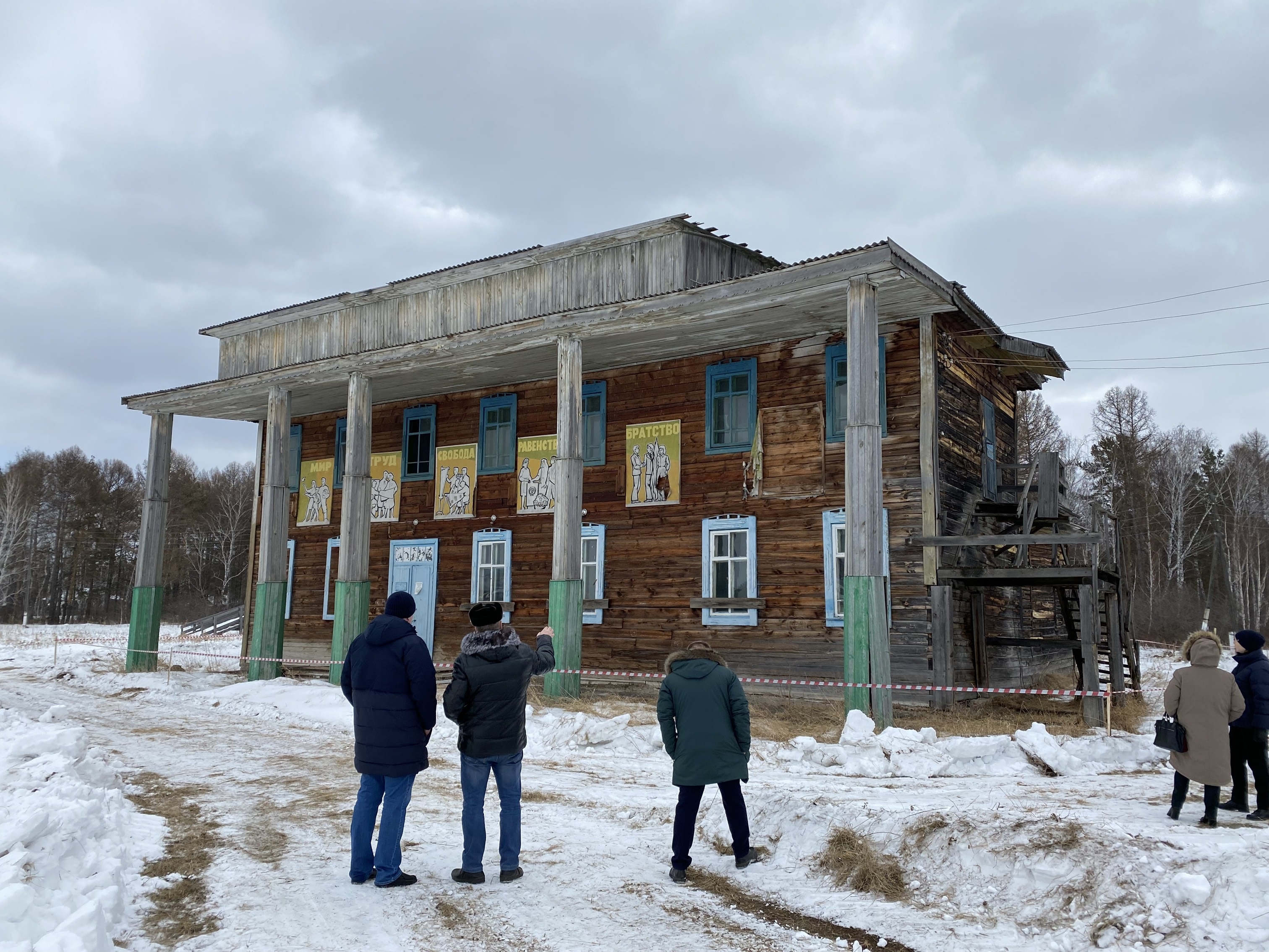 Выездное совещание на территории Дзержинского района